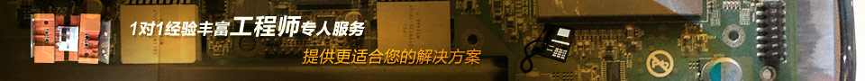 測(cè)試治具,過爐治具,精密零件,自動(dòng)化設(shè)備